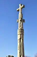 Croix de Fougerolles