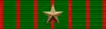 Croix de guerre 1914-1918, étoile de bronze