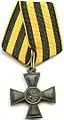 Croix de Saint-Georges de 3e classe.