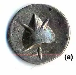 ½ fuang à la « couronne » (argent, 0.67 g)