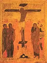 Crucifixion par Prokhor de Gorodets (Cathédrale de l'Annonciation de Moscou).