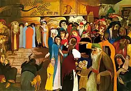 Arrivée au mur des Lamentations à Jérusalem, 1904