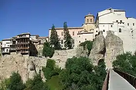 Image illustrative de l’article Ville historique fortifiée de Cuenca
