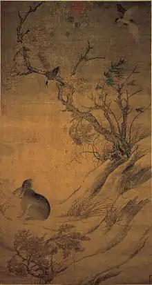 Double bonheur , Cui Bai. Rouleau vertical signé et daté 1061. Encre et couleurs sur soie. 193,7 × 103,4 cm. Musée national du palais Taipei