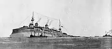 Réparé après la bataille des Dardanelles, le cuirassé est torpillé le 27 décembre 1916 en mer Egée par un U-Boote.