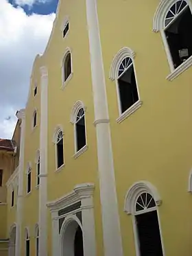 image illustrative de l’article Synagogue de Willemstad (Curaçao)