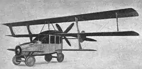 Image illustrative de l’article Curtiss Autoplane