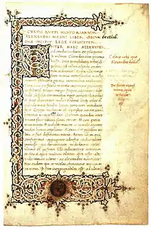 Page du manuscrit en latin de l'Histoire d'Alexandre le Grand par Quinte-Curce