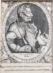 Portrait de Sigismond Báthory, prince de Transylvanie, 1596