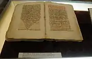 Manuscrit du XVe siècle