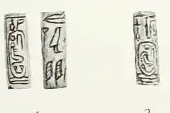 Image illustrative de l’article Sedjéfakarê Kay-Amenemhat