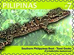 Description de l'image Cyrtodactylus mamanwa 2011 stamp of the Philippines.jpg.