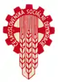 Logo de 1945 à 1990.