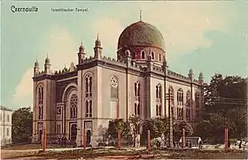 Image illustrative de l’article Grande synagogue de Czernowitz (1877-1941)
