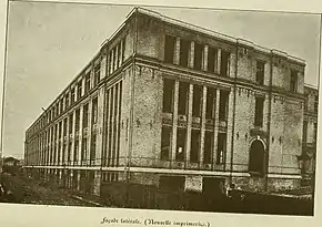 Début de l'Imprimerie nationale en 1905