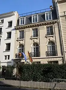 Délégation de l'Allemagne auprès de l'UNESCO et l'OCDE (9, rue Maspero).