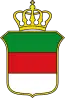 Blason de Heligoland