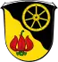 Blason de Lautertal