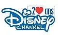 Logo de Disney Channel France pour ses 20 ans de janvier à mars 2017.