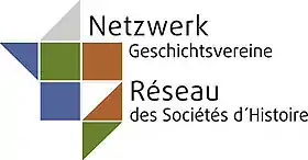 Logo de l'organisation