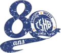 Logo anniversaire marquant les 80 ans du club.