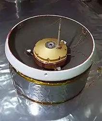Vue de la sonde reposant dans la partie inférieure du module de descente.