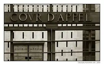 Image illustrative de l’article Cour d'appel d'Aix-en-Provence