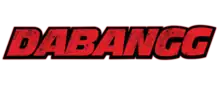 Description de l'image Dabangg (logo).png.