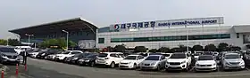 Aéroport international de Daegu