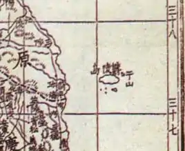 Ulleungdo avec la mention Usan à droite (1899, Corée).