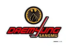 Description de l'image Daemyung Sangmu Logo.jpg.