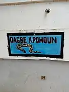 Dagbe (pythons), à l'entrer