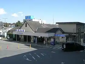Minamiashigara