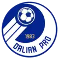 Logo du Dalian Professional