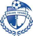 Logo du Dalian Yifang 2016 à 2019