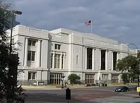 Image illustrative de l’article Union Station (Dallas)