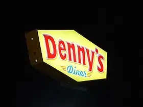 illustration de Denny's