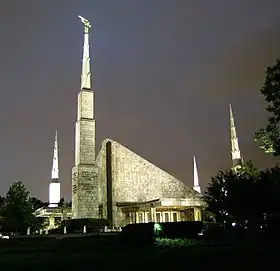 Image illustrative de l’article Temple mormon de Dallas