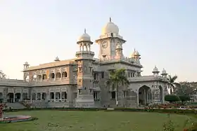 Daly College à Indore