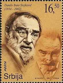 Description de l'image Danilo Stojković 2007 Serbian stamp.jpg.