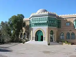 Musée Dar Cheraït