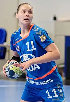 Daria Dmitrieva en 2018.