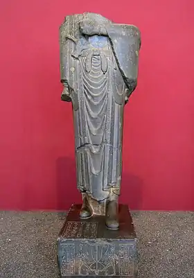 Image illustrative de l’article Statue de Darius Ier