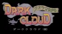 Photo sur fond noir du logo Dark Cloud, écrit en jaune orangé, entouré d'idéogrammes japonais