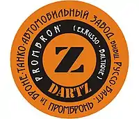 logo de Dartz