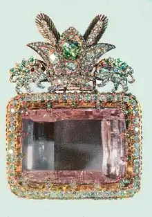 Description de l'image Darya-e Noor Diamond of Iran.png.