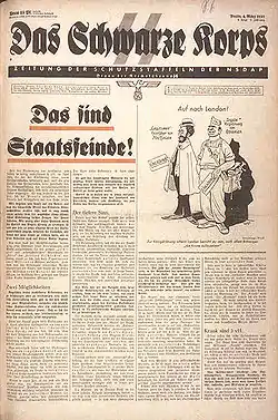 Image illustrative de l’article Das Schwarze Korps