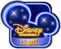Logo de Disney Channel France pour ses 15 ans en mars 2012.