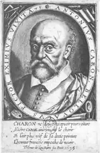 Antoine Caron (1599)