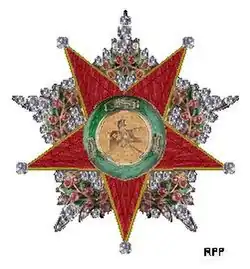 Image illustrative de l’article Ordre de la Charité (Empire ottoman)